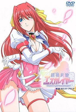 富婆裸体按摩到高潮-中文字幕在线一区二区三区四区-成人AV