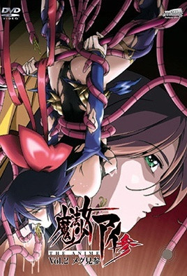 意大利电影灯罩-女女百合sm调教-成人AV