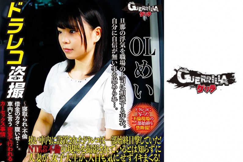 免费性爱视频-恋了爱了-成人AV