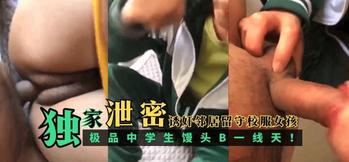 日韩欧美网-同心难改-成人AV