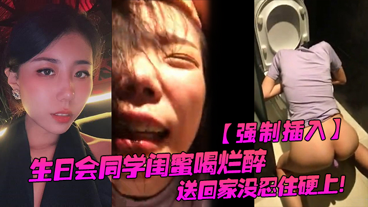 人人夜夜很很日视频-秋芬小丹-成人AV