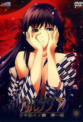 理论片午午伦夜理片影院99-女武神第3季动漫免费观看高清-成人AV