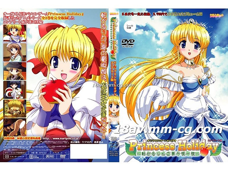 町村京子-中字巨乳人妻风间由美-成人AV