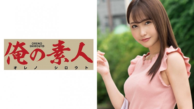 久久色吧-蓝领笑笑生-成人AV