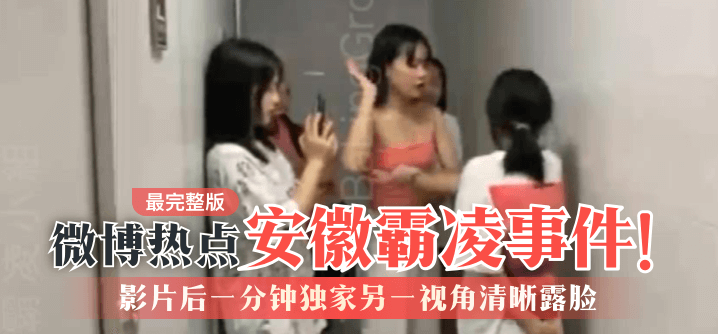 天天撸在线视频-夜色网-成人AV