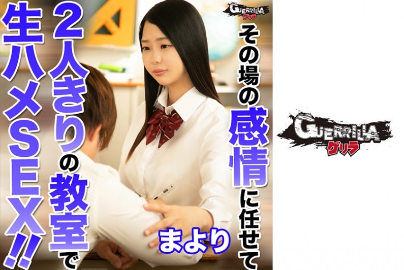 《制服》-女同学的初次好紧好爽小说-成人AV