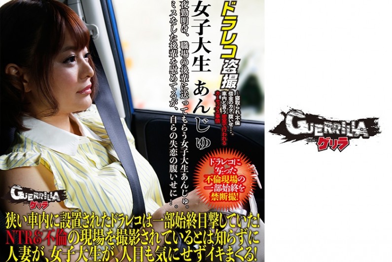 性欧美17处交A片-日韩男女-成人AV