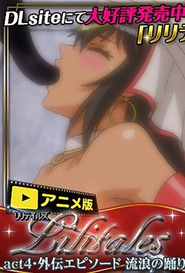 被魔王按着灌浓精H-老板秘书的激情bd中字韩国-成人AV