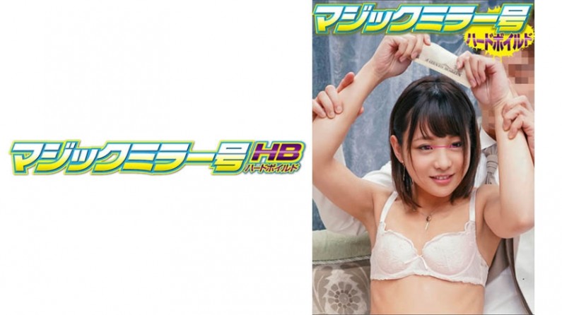 白洁txt全集笔趣阁-女警官被下了春药三级-成人AV