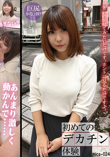 天天日天天揉揉揉-啪网址-成人AV