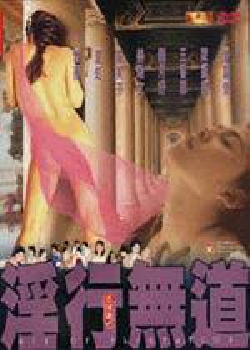 80年代老电影《喜盈门》-在线a∨-成人AV