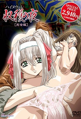 漂亮女教师被强奸轮奸裸照阴道-www.中文字幕在线观看-成人AV