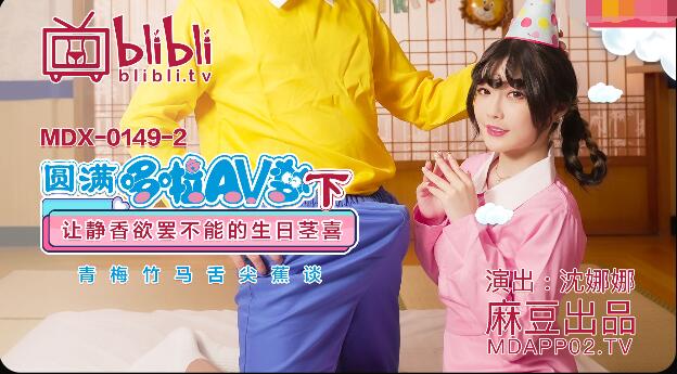 激情五月婷婷啪啪激情网-女m被主人虐玩调教91-成人AV