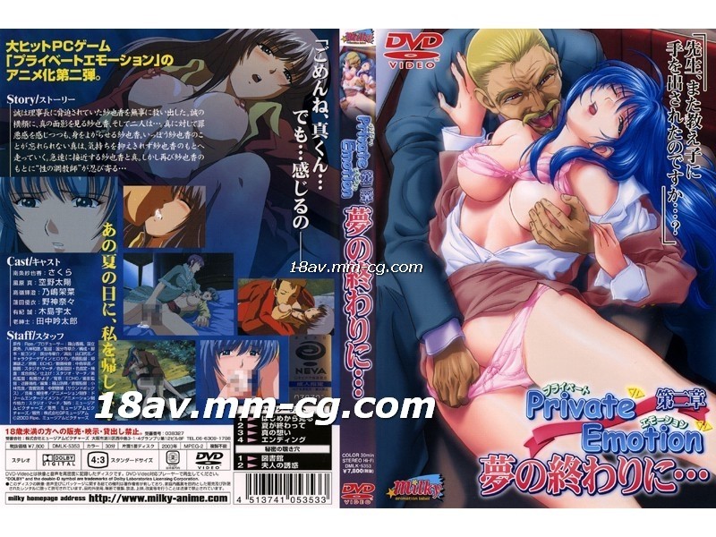 新婚娇妻满足我的绿帽-野花免费观看高清电视-成人AV