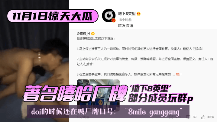 小奶瓶(产奶)白开水-城名停靠盘射门-成人AV