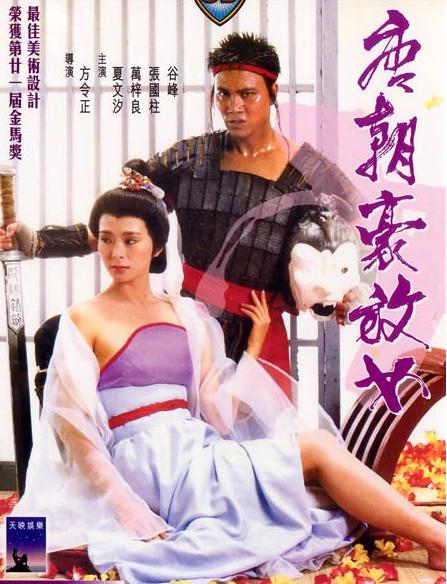 快穿之狐狸精h-好爽⋯好紧⋯宝贝夹住尿里了动漫-成人AV