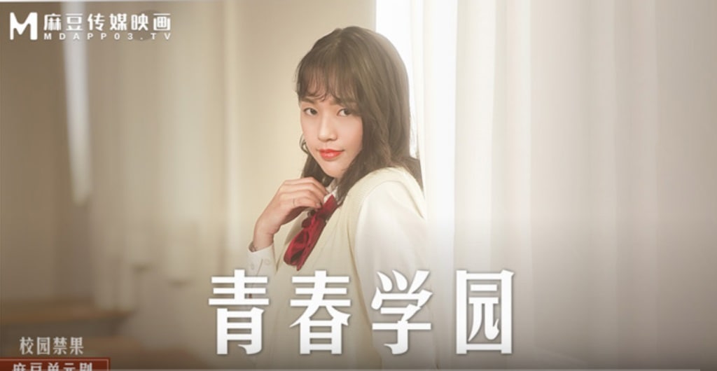 打屁股撅高乳夹调教play-国产三级国产精品国产普通话-成人AV