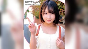 男人的天堂aa-狠狠色狠狠色综合日日91app-成人AV