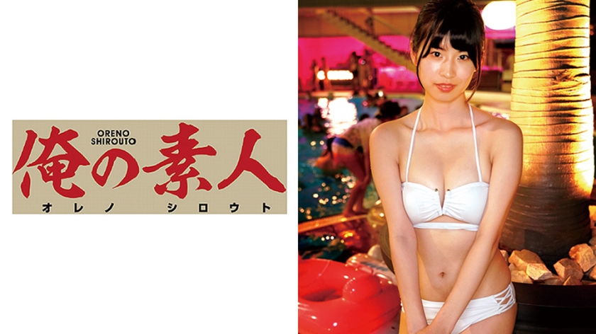 看亚洲A级一级毛片,-日日鲁做爰视频-成人AV