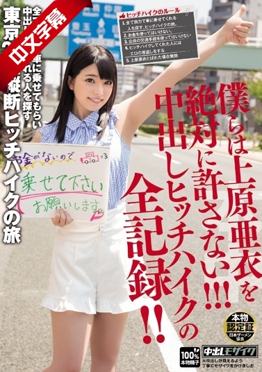 bandage紧缚捆绑bdsm-午夜性爱网-成人AV