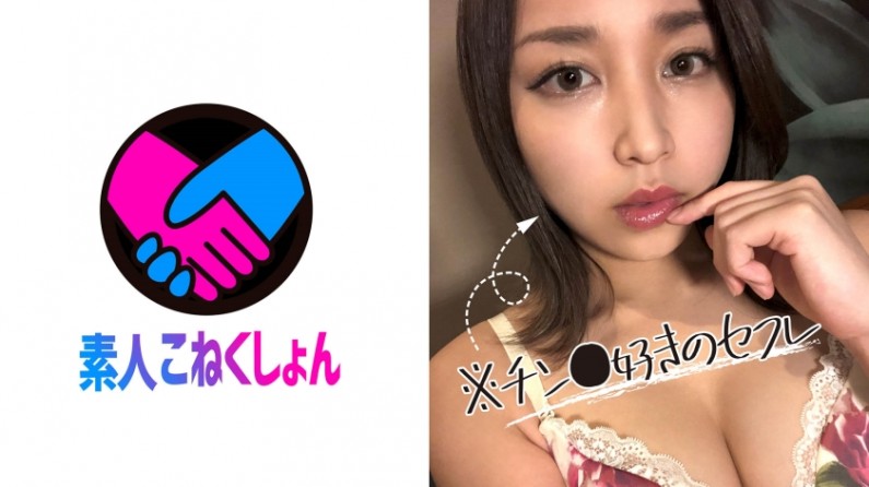 一级片儿.-女女同性疯狂做爱-成人AV