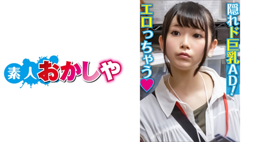 欧美性videos-亚洲成人午夜av-成人AV