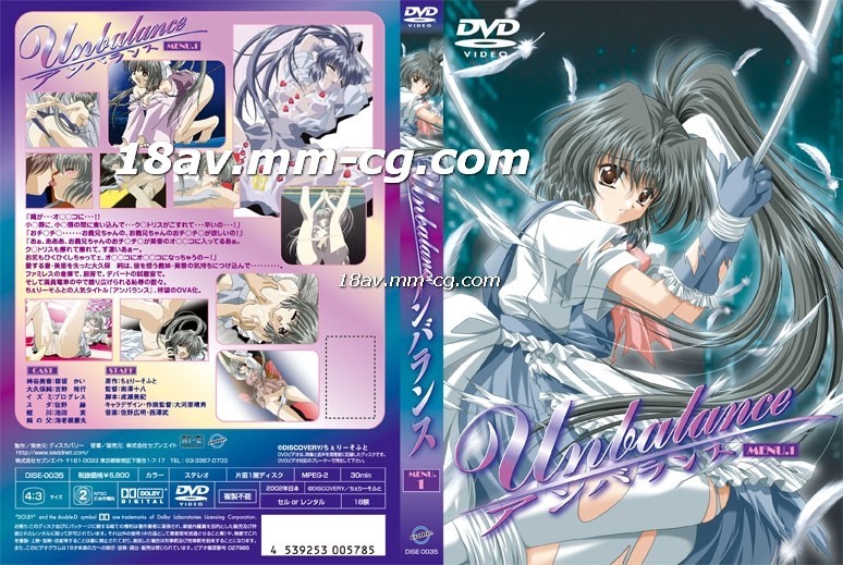 亚洲国产精品无遮挡羞羞-自拍中文字幕-成人AV