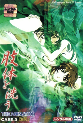 女人乱子伦免费视频-免费看a的网站-成人AV