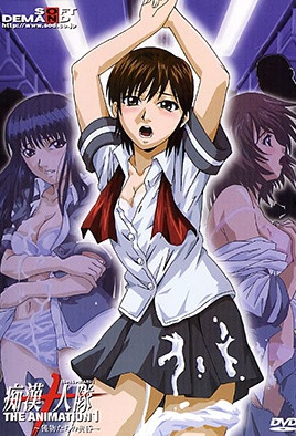 漂亮主妇电视剧-九首歌在线-成人AV