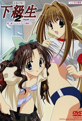 狠狠色狠狠色很很综合很久久-我和妽妽的野外激情视频-成人AV