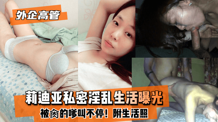 好紧好湿含着它h-免费欧美三级片-成人AV