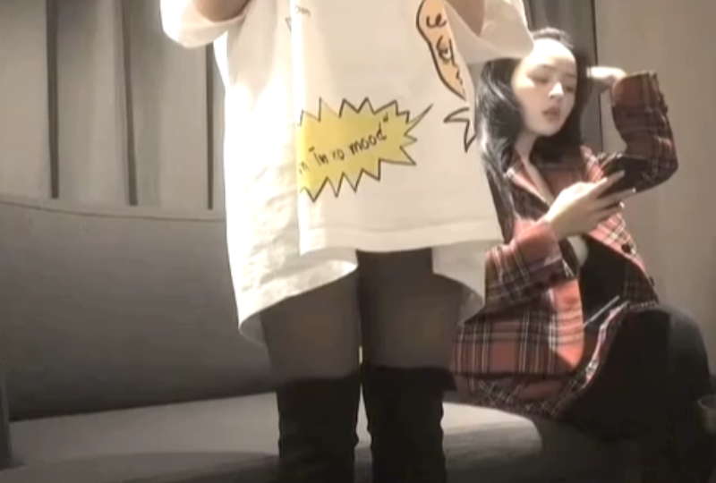 男生洗澡露j网站-中国xxxxxxxxx88-成人AV