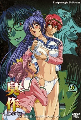 两根一起进去好深啊-少妇扒开毛毛自慰喷水-成人AV