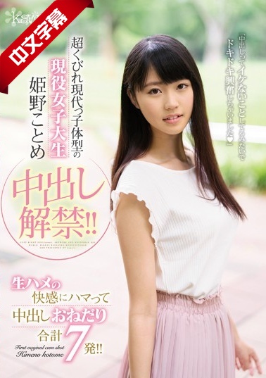 少妇被日-艳女直播hd-成人AV