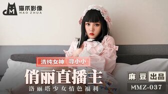淫荡高中生-性感美女操逼视频-成人AV