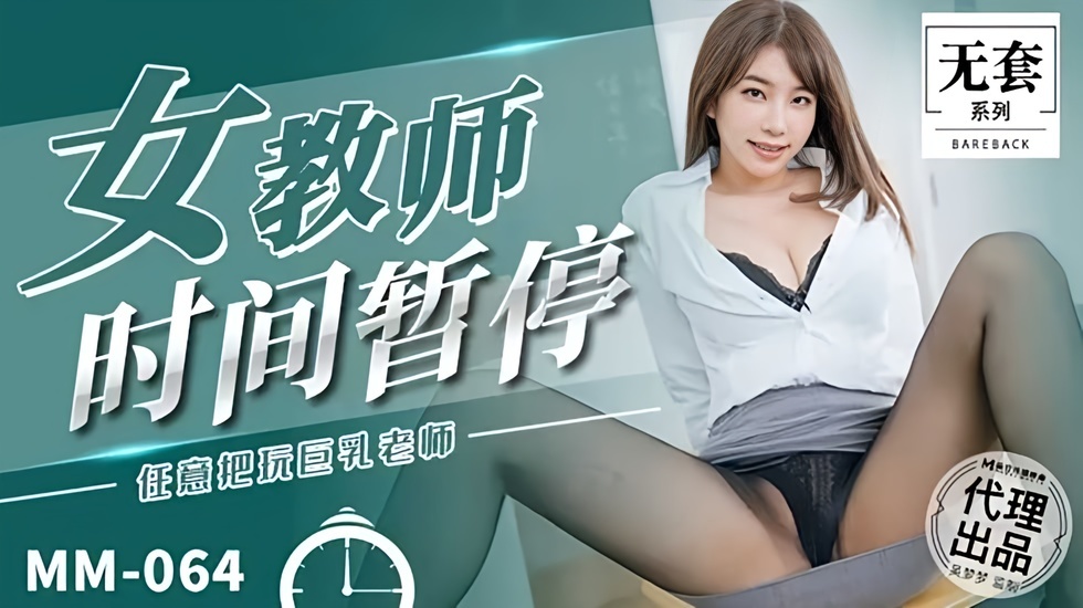 xnxx 美国-8x8x成人免费观看-成人AV