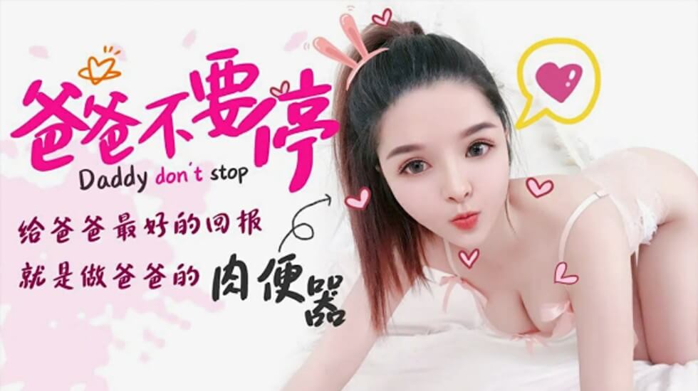 老汉厨房H肉yin荡呻吟-六月色婷-成人AV