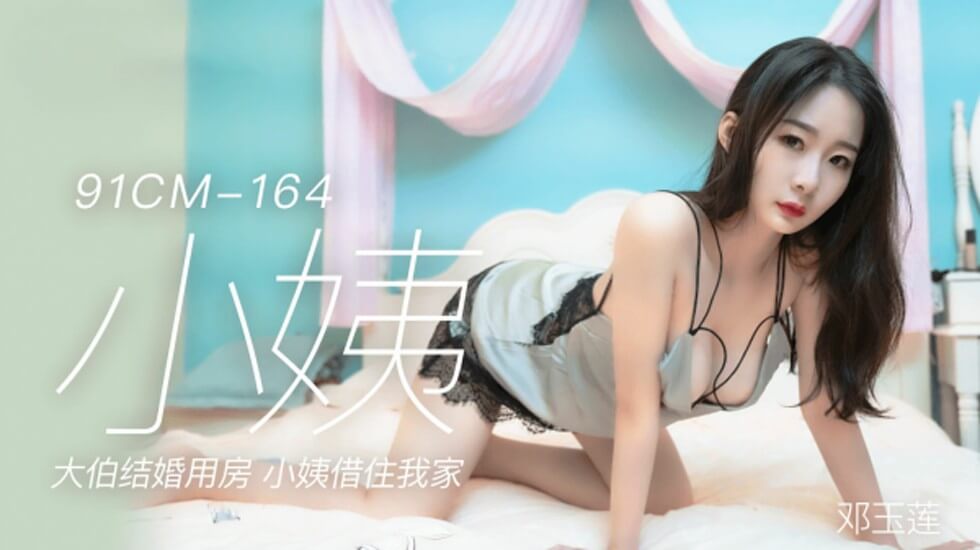 欧美伦理网-免费在线播放毛片-成人AV