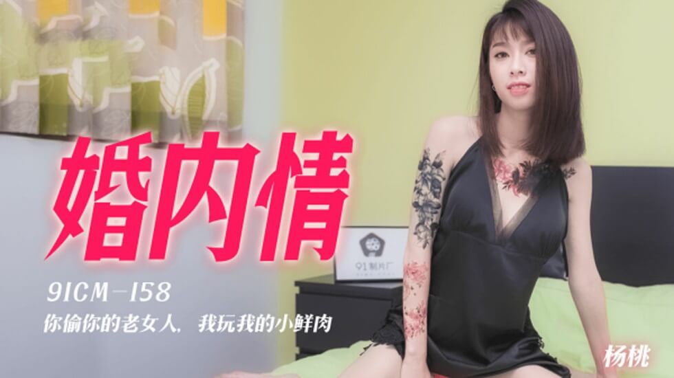 jk在线-少妇洗澡与子伦在线视频播放-成人AV