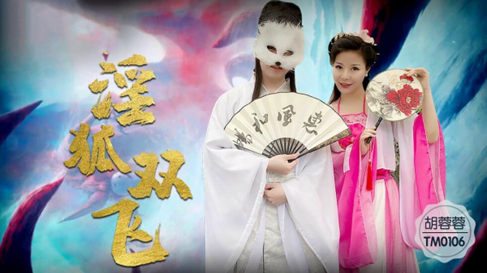 王牌对王牌第六季免费观看完整版-狠狠操2024-成人AV