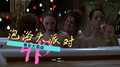 年轻妈妈11-人色网-成人AV