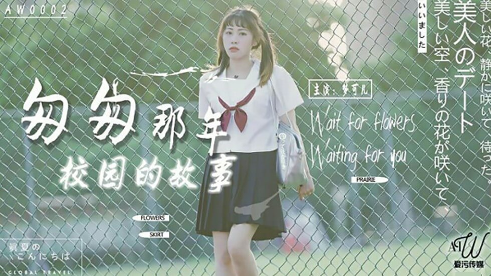 着警服帅警奴跪着囗交-杨幂被调教成肉奴1～5-成人AV