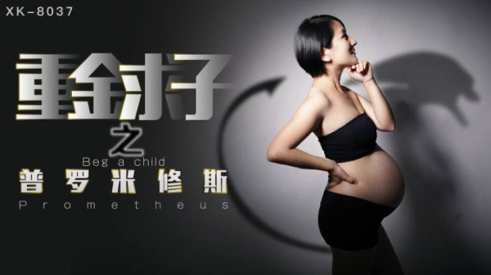 黑人操日本女人逼-欧美黑人巨大久久久精品一区-成人AV