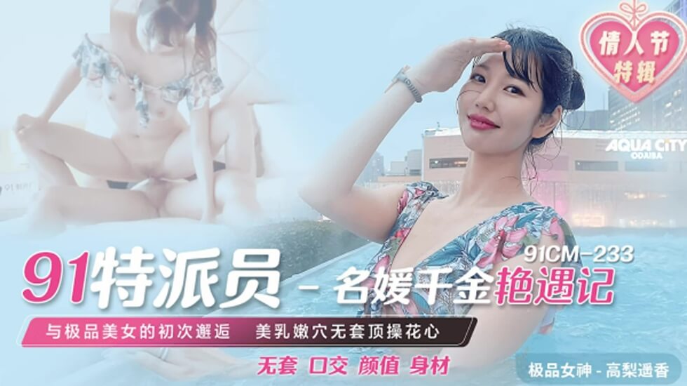 大粗鳮巴收美妇-与黑人做爰猛烈h文-成人AV