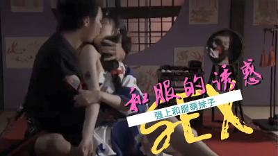 人与蛇三级片-伊人骚-成人AV