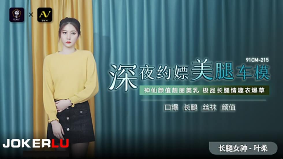 希尔的任务冒险游戏-双性人被群cao哭高-成人AV