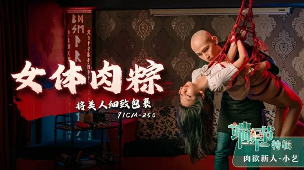 读心神探粤语在线观看-sp调教羞辱打屁股p眼小说-成人AV