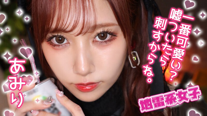 14一15sexvideo日本-私房猫-成人AV