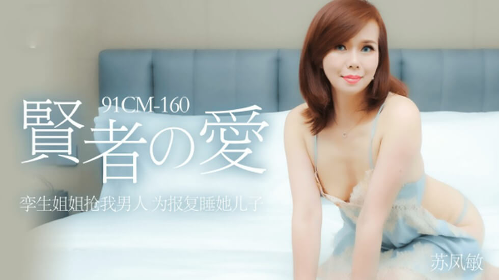 国产精品高清在线-奶子吧naiziba.cc免费午夜片在线观看-成人AV