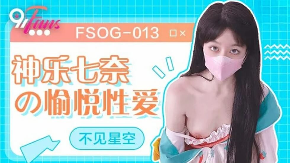 破云电视剧免费观看完整版-彩民乐阳光探码图-成人AV